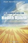 couverture Commentaire du hadith Djibril