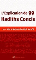 L'Explication de 99 Hadiths Concis