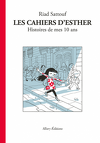 Les Cahiers d'Esther, Tome 1 : Histoires de mes 10 ans