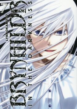 Couverture de Brynhildr In The Darkness, Tome 7