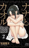 Nana to Kaoru - Black Label, tome 2