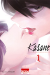 couverture Kasane, Tome 1