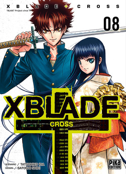 Couverture de X-Blade -Cross-, tome 8