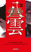 Psychic Detective Yakumo, tome 10