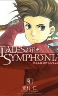 Tales of Symphonia, Tome 1
