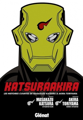 Couverture du livre Katsuraakira