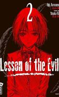 Lesson of the Evil, tome 2