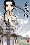 couverture La Princesse vagabonde, Tome 4