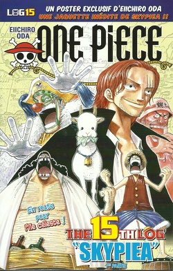 Couverture de One Piece: The Fifteenth Log
