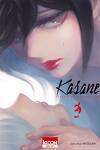 couverture Kasane, Tome 3