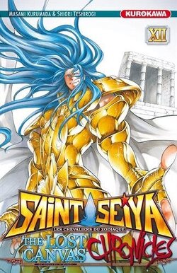 Couverture de Saint Seiya - The Lost Canvas Chronicles, Tome 12