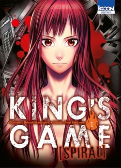 Couverture de King's Game [Spiral] tome 1