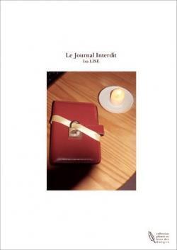 Journal Intime Romanesque en Cuir – Lakeni®