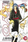 couverture Samurai deeper Kyo, tome 38