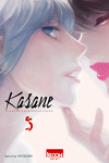 couverture Kasane, Tome 5