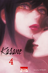 couverture Kasane, Tome 4