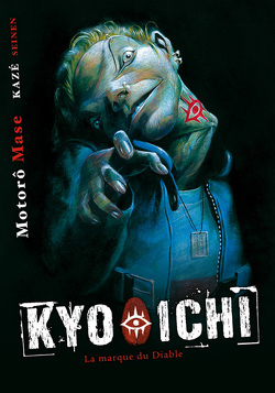 Couverture de Kyo-Ichi