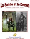 la sainte et le démon -Jeanne d'Arc et Gilles de Rais