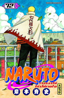 Couverture du livre : Naruto, Tome 72 : Naruto Uzumaki !