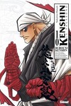 couverture Kenshin le vagabond - Perfect Edition, Tome 10