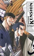Kenshin le vagabond - Perfect Edition, Tome 11