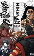 Kenshin le vagabond - Perfect Edition, Tome 3