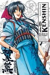 couverture Kenshin le vagabond - Perfect Edition, Tome 4