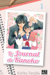 couverture Le Journal de Kanoko, Tome 1