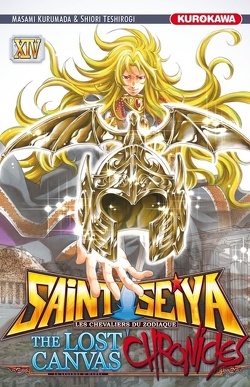 Couverture de Saint Seiya - The Lost Canvas Chronicles, Tome 14