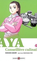 Aya, conseillère culinaire, tome 4