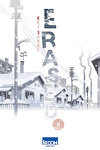 couverture Erased, Tome 8