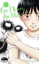 Make Me Up! Tome 5 - Livre de Kôhei Nagashii