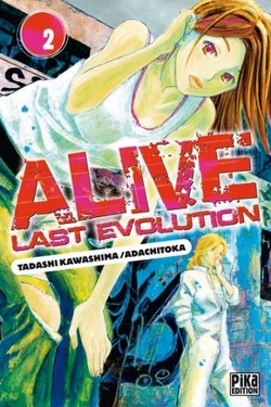 Couverture de Alive Last Evolution, Tome 2