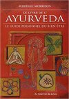 Le livre de l'ayurveda