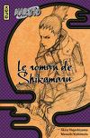 Le roman de Shikamaru