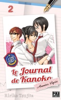 Le Journal de Kanoko : Années lycée, Tome 2