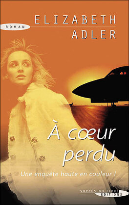 Cœur égaré (French Edition)