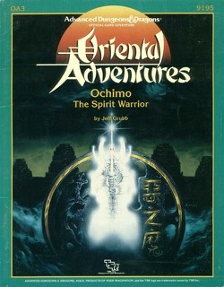 Couverture de Advanced Dungeons & Dragons - OA3 Ochimo: The Spirit Warrior