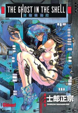 Couverture de The Ghost in the Shell perfect édition , Tome 1