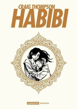 Couverture du livre : Habibi