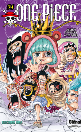 Découverte} Mangas #105 à #107 : One Piece ~ Tomes 1 à 3, Eiichiro