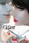 couverture Kasane, Tome 9