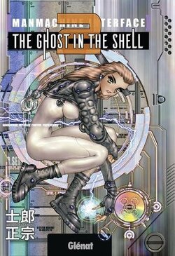 Couverture de The Ghost in the Shell perfect edition, Tome 2 : Manmachine Interface