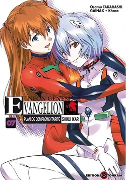 Couverture de Evangelion - Plan de Complémentarité Shinji Ikari, Tome 7