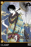 couverture XxX Holic, Tome 16
