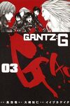 couverture Gantz:G, Tome 3