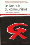 couverture Le Livre noir du communisme. Crimes, terreur, répression