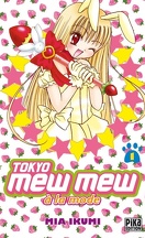 Tokyo Mew Mew à la mode, Tome 1