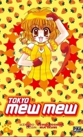 Tokyo Mew Mew, Tome 4