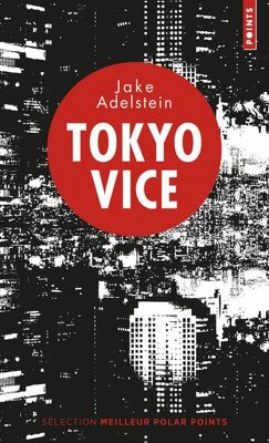 Couverture de Tokyo Vice, Tome 1